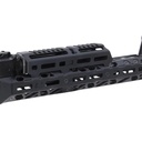 FUSIL SPECNA ARMS PRIME KPYK SA-PJ12 ASTER BRUSHLESS NEGRO