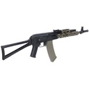 FUSIL SPECNA ARMS PRIME KPYK SA-PJ13 ASTER BRUSHLESS VERDE