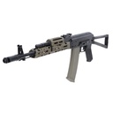 FUSIL SPECNA ARMS PRIME KPYK SA-PJ13 ASTER BRUSHLESS VERDE