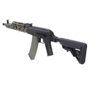 FUSIL SPECNA ARMS PRIME KPYK SA-PJ14 ASTER II BRUSHLESS VERDE