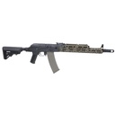 FUSIL SPECNA ARMS PRIME KPYK SA-PJ14 ASTER II BRUSHLESS VERDE