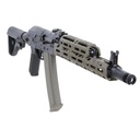 FUSIL SPECNA ARMS PRIME KPYK SA-PJ14 ASTER II BRUSHLESS VERDE