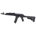 FUSIL SPECNA ARMS PRIME KPYK SA-PJ15 ASTER II BRUSHLESS NEGRO
