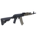 FUSIL SPECNA ARMS PRIME KPYK SA-PJ15 ASTER II BRUSHLESS VERDE