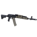 FUSIL SPECNA ARMS PRIME KPYK SA-PJ15 ASTER II BRUSHLESS VERDE