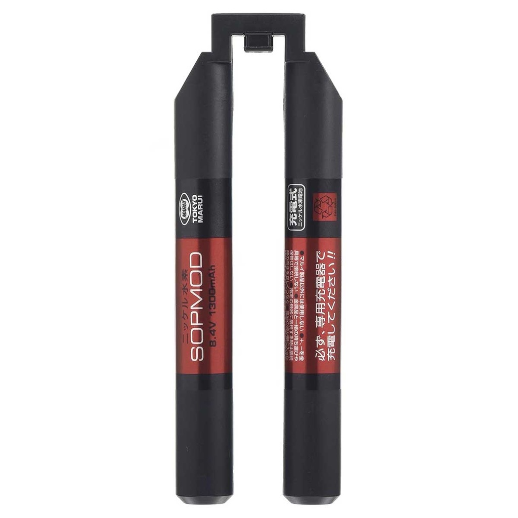 BATERIA MARUI SOPMOD M4 NEGRA-ROJA