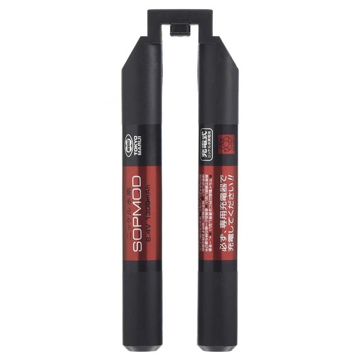 [TM178510] BATERIA MARUI SOPMOD M4 NEGRA-ROJA