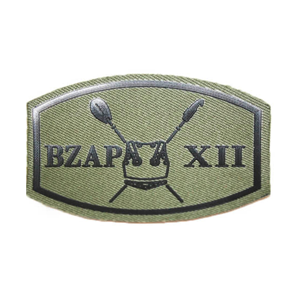 PARCHE PECHO BZAP XII VERDE