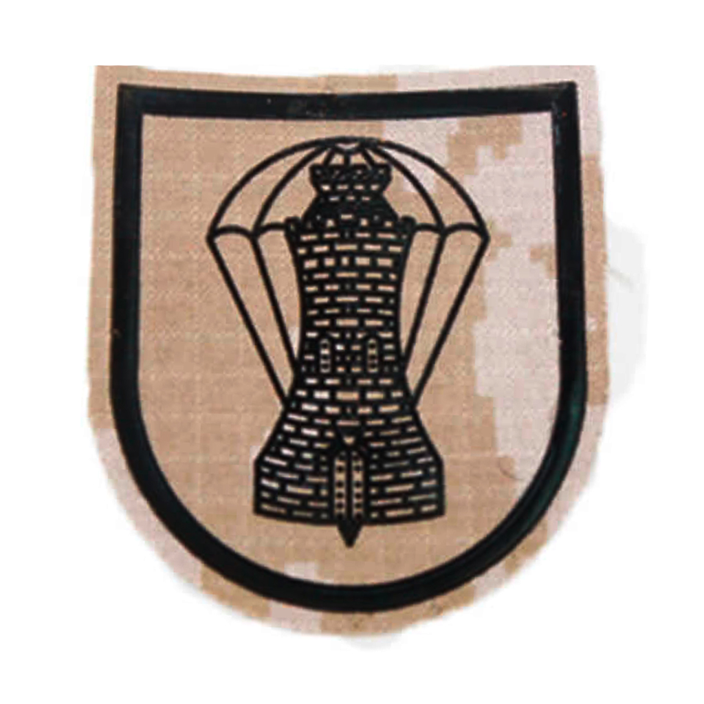 PARCHE BRIPAC UZAPAC CASTILLO PIX.ARIDO