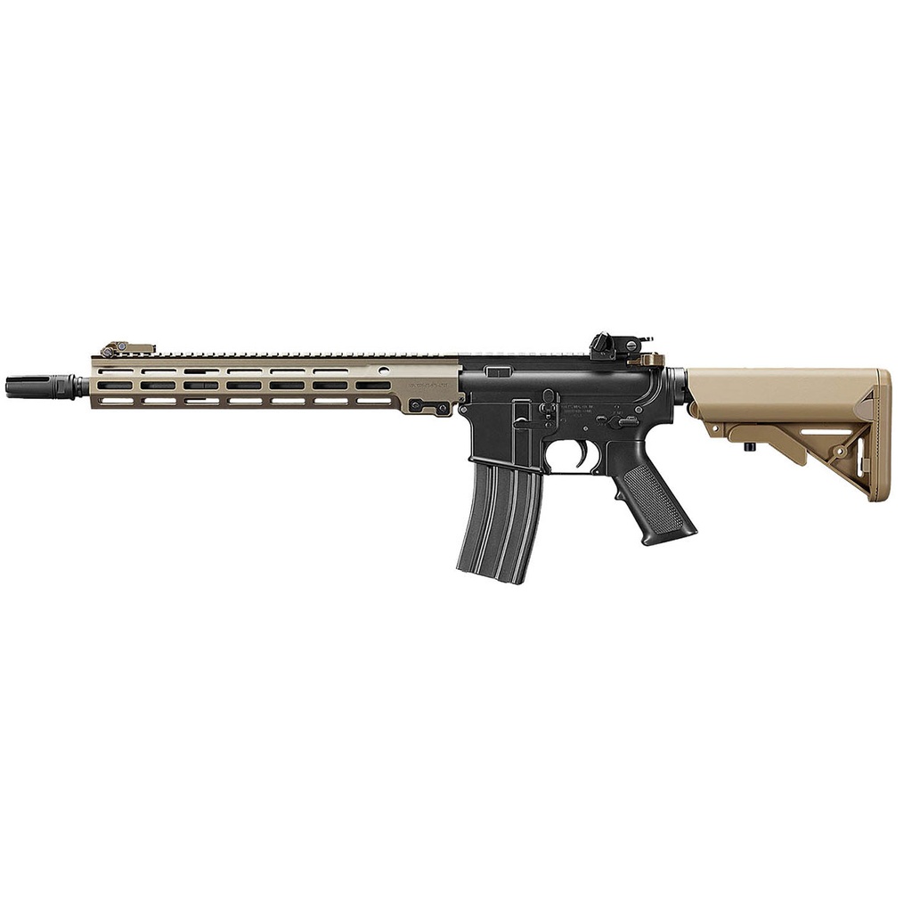 FUSIL MARUI URG-I SOPMOD NEGRO-TAN