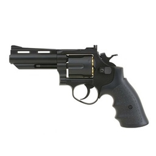 [HG-132B-1] REVOLVER HFC 2.5" HG-132B-1 GAS NEGRO