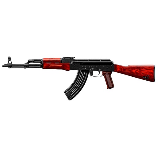 [TM144003] FUSIL MARUI AKM GAS