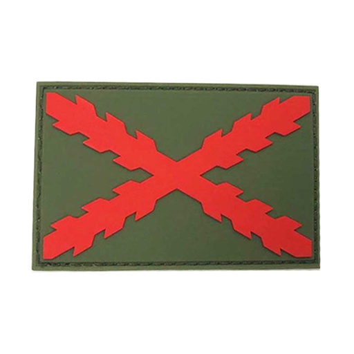 [IW-08252-OD] PARCHE IMMORTAL PVC BORGOÑA GR. VERDE