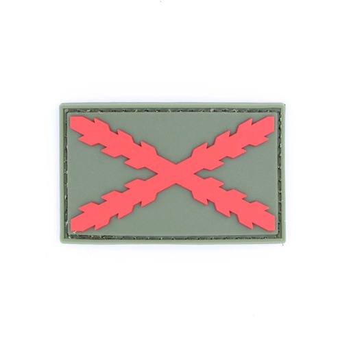 [IW-08256-OD] PARCHE IMMORTAL PVC BORGOÑA PEQ. VERDE