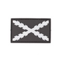 PARCHE IMMORTAL PVC BORGOÑA PEQ. PLATA