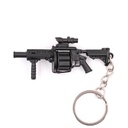 LLAVERO BH LANZAGRANADAS MGL 7CM NEGRO