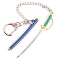 LLAVERO BH KATANA 1193 OPC 9CM NEGRO-VERDE