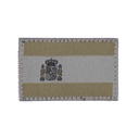 PARCHE IMMORTAL MICROBORDADO BANDERA ESPAÑA VERDE