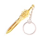 LLAVERO ESPADA 1249 GOW 8 CM DORADO