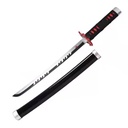 KATANA BH MINI MADERA 3223 DMSY 45CM NEGRO