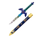 ESPADA BH MINI 2082 ZLD 45CM AZUL