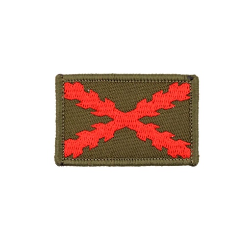 [IW-08480-OD] PARCHE IMMORTAL BORGOÑA BORDADO PEQ VERDE