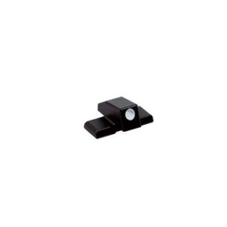 [TMUC-2] TOKYO MARUI HK USP COMPACT PART UC-2 FRONT SITE