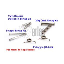 [AIP-51-78] AIP SPARE PARTS OF SPRING FOR TOKYO MARUI 5.1/4.3