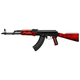 [TM144003] FUSIL MARUI AKM GAS