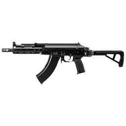 [TM144065] FUSIL MARUI AKX GAS