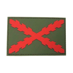 [IW-08252-OD] PARCHE IMMORTAL PVC BORGOÑA GR. VERDE