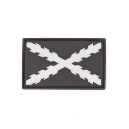 [IW-08257-SV] PARCHE IMMORTAL PVC BORGOÑA PEQ. PLATA