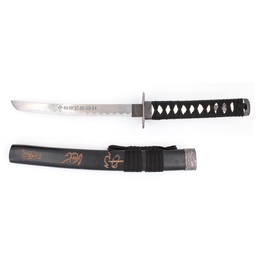 [BH-5040] KATANA BH 5040 LSM 55CM ACERO NEGRA