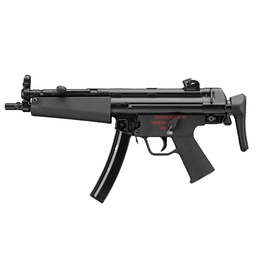 [TM176370] FUSIL TOKYO MARUI NEXT GEN MP5 A5 NEW AEG