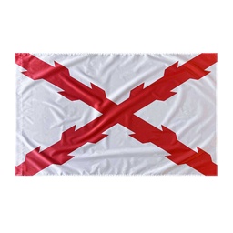 [IW-70350-WH] BANDERA IMMORTAL BORGOÑA RASO 150 X 90 BLANCA/ROJA