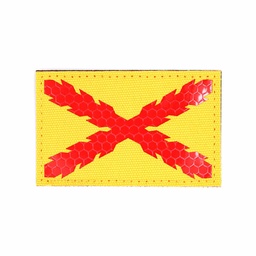 [IW-08365-YW] PARCHE IMMORTAL REFLECTANTE BORGOÑA AMARILLO