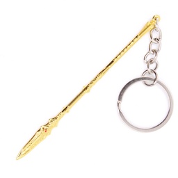 [BH-1251] LLAVERO LANZA 1251 GOW 9 CM DORADO