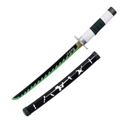 [BH-3217] KATANA BH MINI MADERA 3217 DMSY 45CM NEGRA