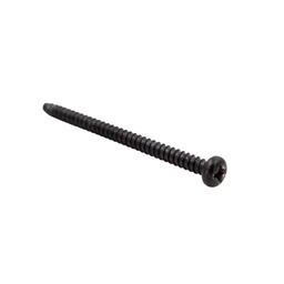 [TMASG-79] TOKYO MARUI SAIGA PART ASG-79 TAPPING SCREW